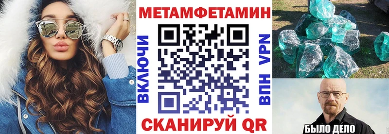 купить наркотики сайты  Ковров  Амфетамин VHQ 