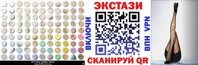 ОМГ ОМГ вход  Ковров  Ecstasy 99% 
