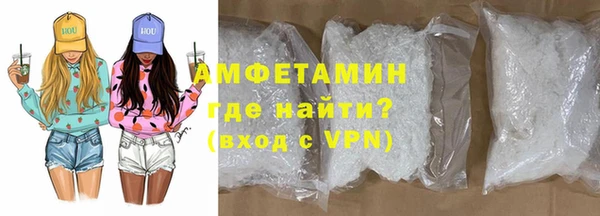 дистиллят марихуана Абинск