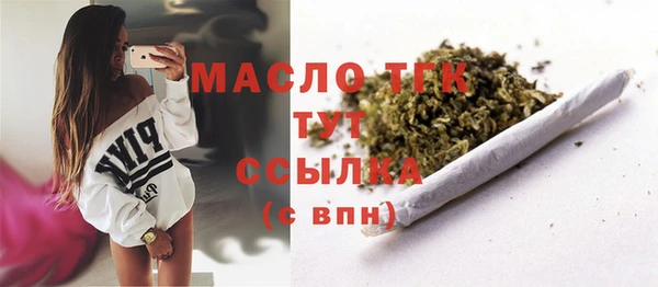 прущие крисы Нефтекумск