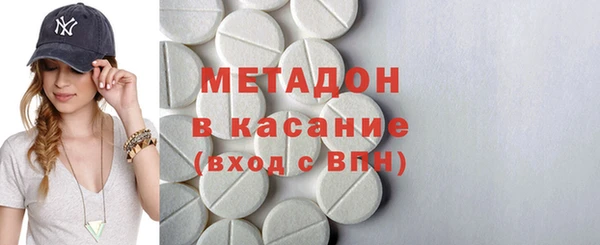 винт Абдулино