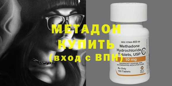 дмт Абаза