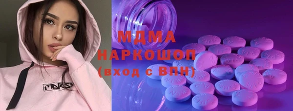 винт Абдулино
