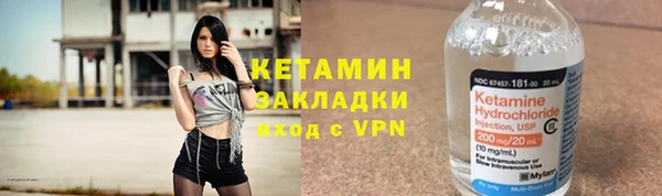 винт Абдулино