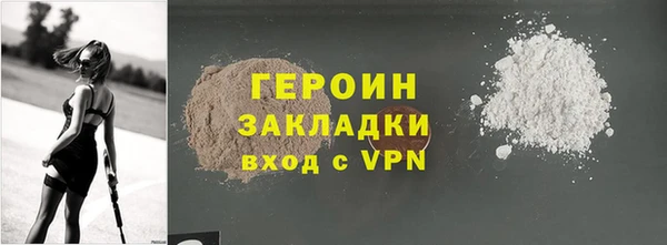 винт Абдулино