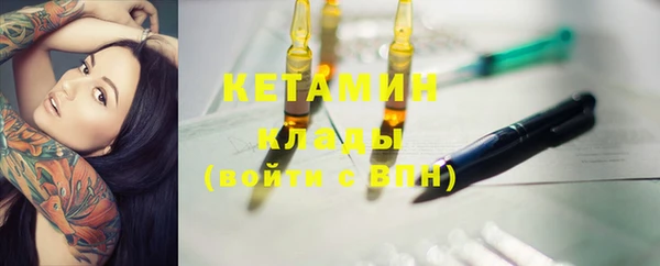 винт Абдулино