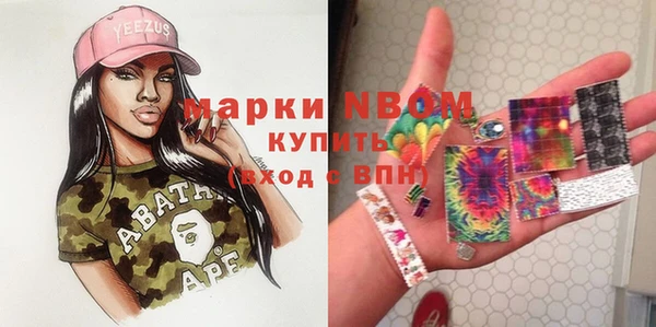 дистиллят марихуана Абинск