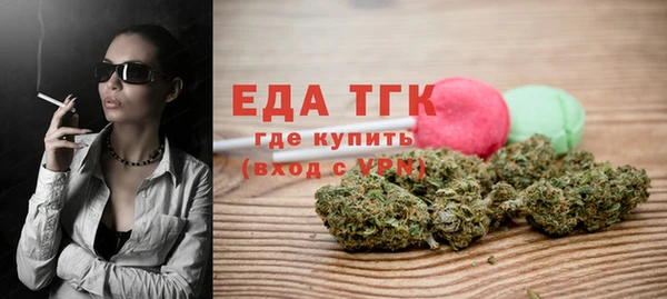 сатива Алзамай