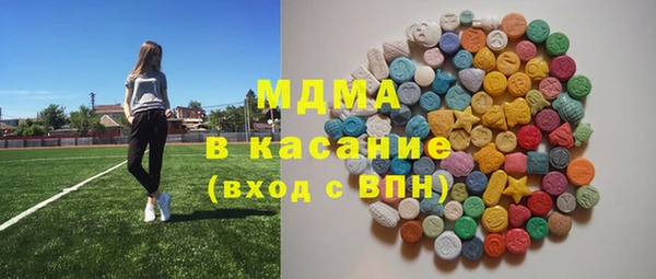 сатива Алзамай