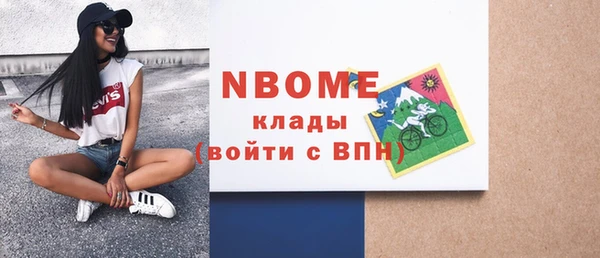 дмт Абаза