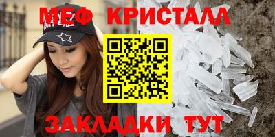 хмурый Краснокаменск
