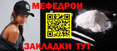 дистиллят марихуана Краснодар