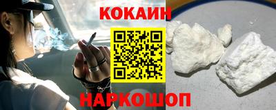 хмурый Краснокаменск