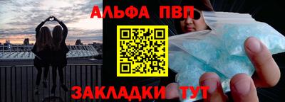 дистиллят марихуана Краснодар
