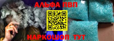 хмурый Краснокаменск