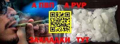 хмурый Краснокаменск