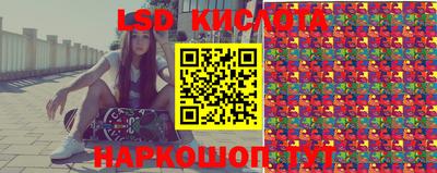 дистиллят марихуана Краснодар