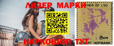 хмурый Краснокаменск
