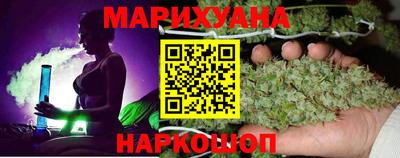 дистиллят марихуана Краснодар