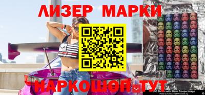 дистиллят марихуана Краснодар