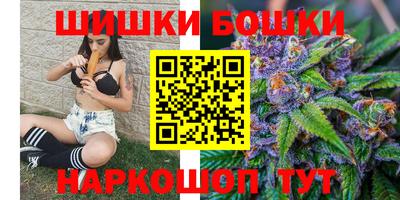 дистиллят марихуана Краснодар