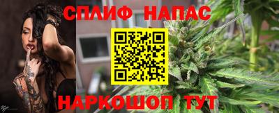 хмурый Краснокаменск