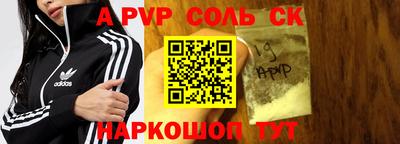 дистиллят марихуана Краснодар