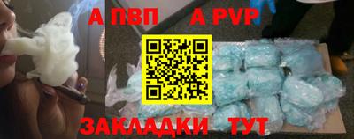 хмурый Краснокаменск