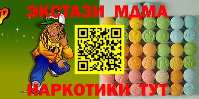 дистиллят марихуана Краснодар