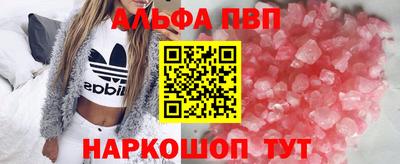 дистиллят марихуана Краснодар
