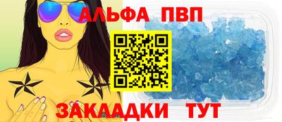 хмурый Краснокаменск