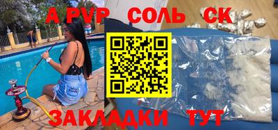 дистиллят марихуана Краснодар