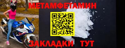хмурый Краснокаменск