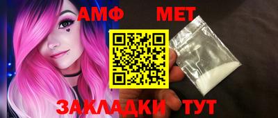 хмурый Краснокаменск