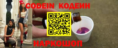 дистиллят марихуана Краснодар