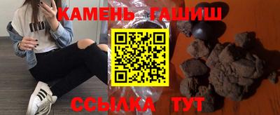 хмурый Краснокаменск