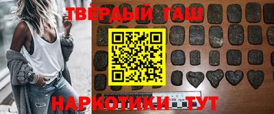дистиллят марихуана Краснодар