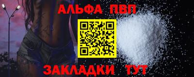 хмурый Краснокаменск