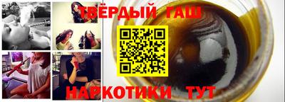 хмурый Краснокаменск