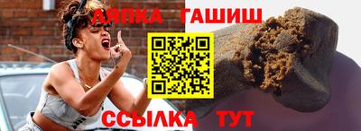 дистиллят марихуана Краснодар