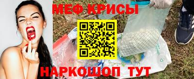 хмурый Краснокаменск