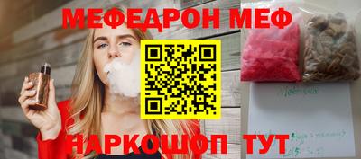 дистиллят марихуана Краснодар