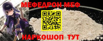 хмурый Краснокаменск