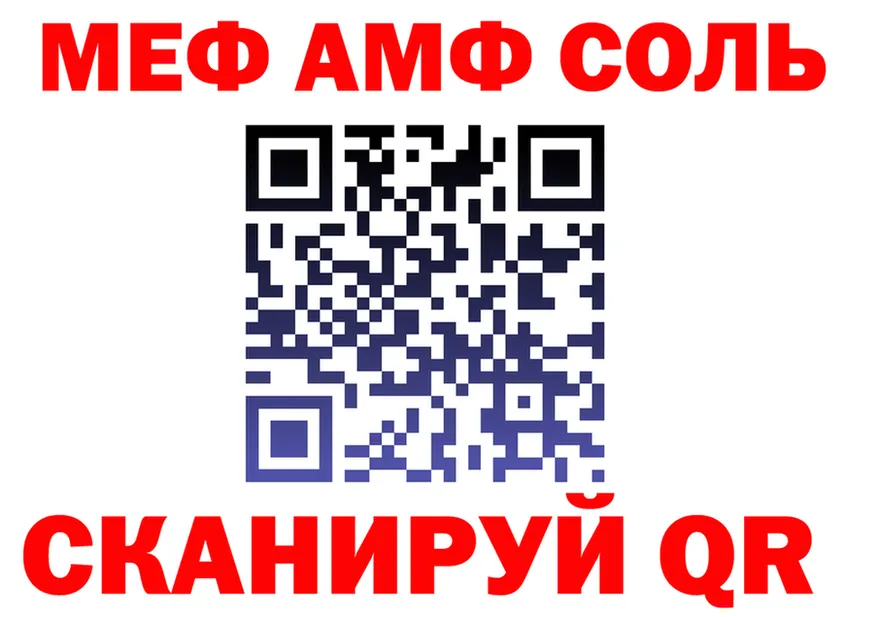 АМФ VHQ зеркало дарк нет ОМГ ОМГ Ковров