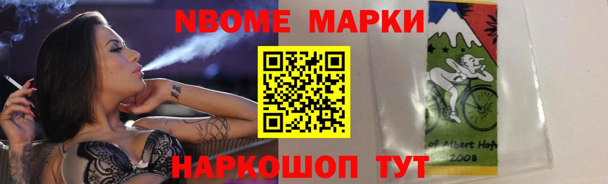Лсд 25 экстази ecstasy Ковров