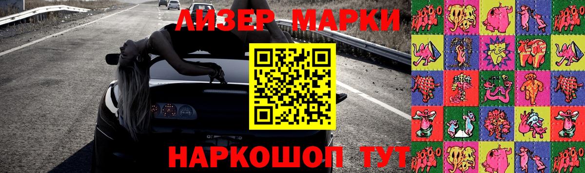 LSD-25 экстази  Вход с VPN  Ковров  Лсд 25 экстази ecstasy 