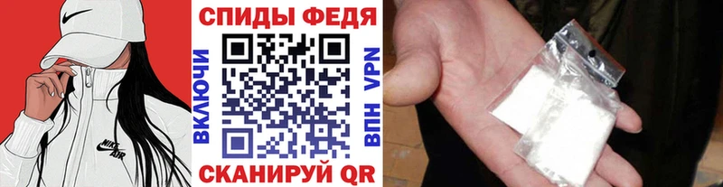 MEGA сайт  Ковров  Метамфетамин Декстрометамфетамин 99.9%  где можно купить наркотик 