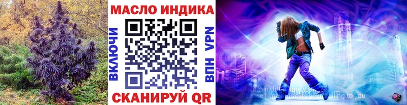 ссылка на мегу зеркало  Ковров  Дистиллят ТГК Wax 