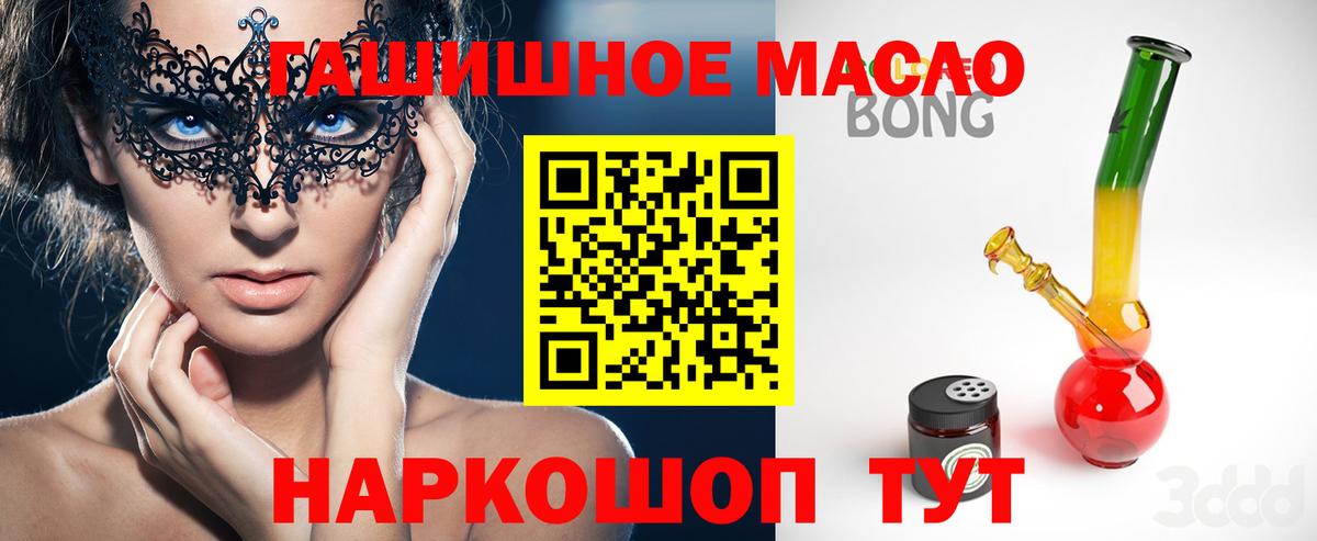 Кокаин Ковров