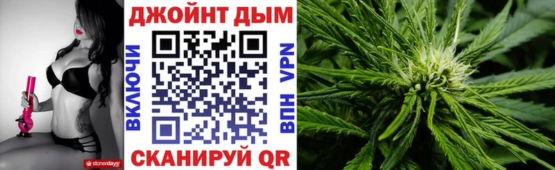 Марихуана семена  наркошоп  Ковров 